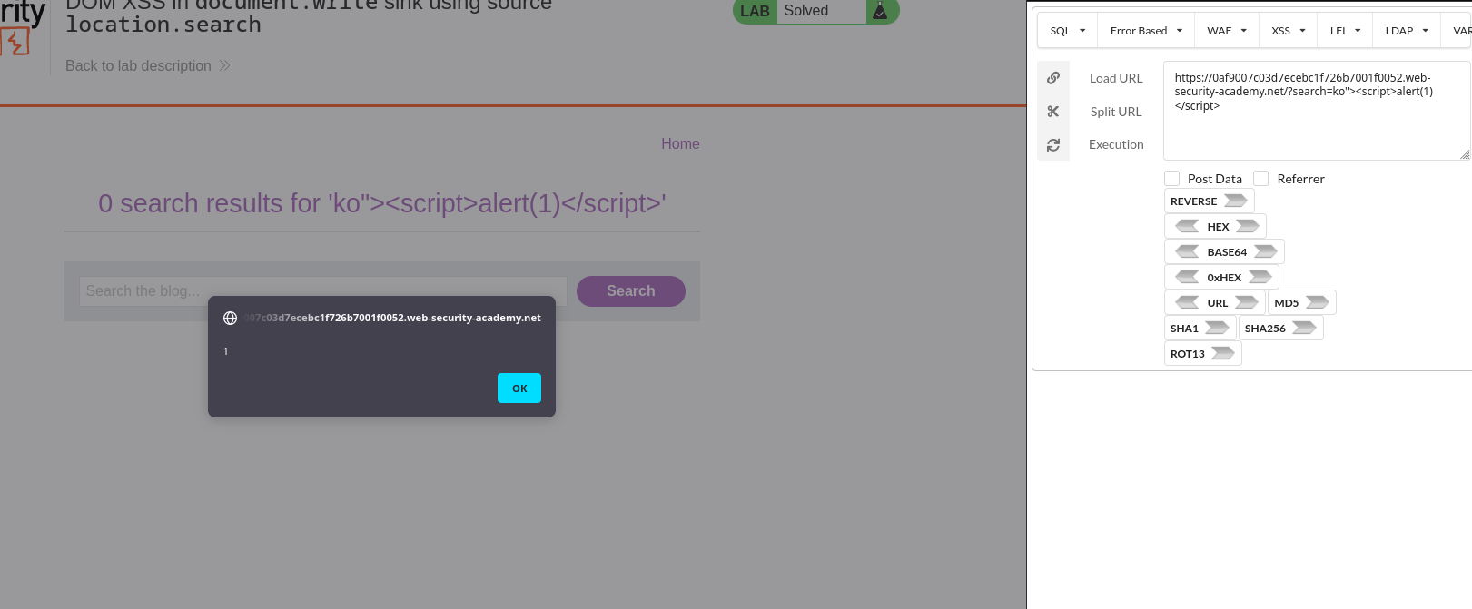 Payload URL